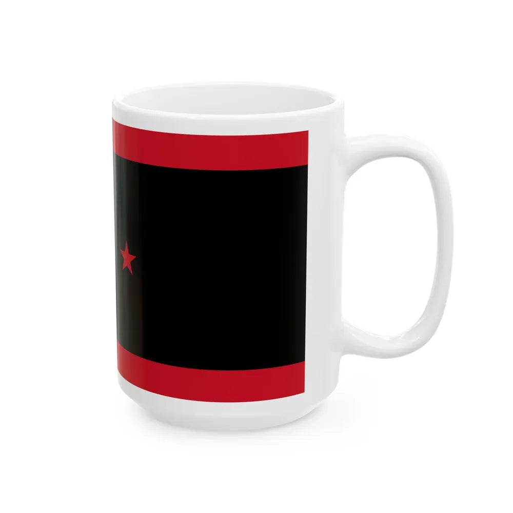 Flag of the Kepala Manteri Darat (Brunei) White Coffee Mug - Go Mug Yourself