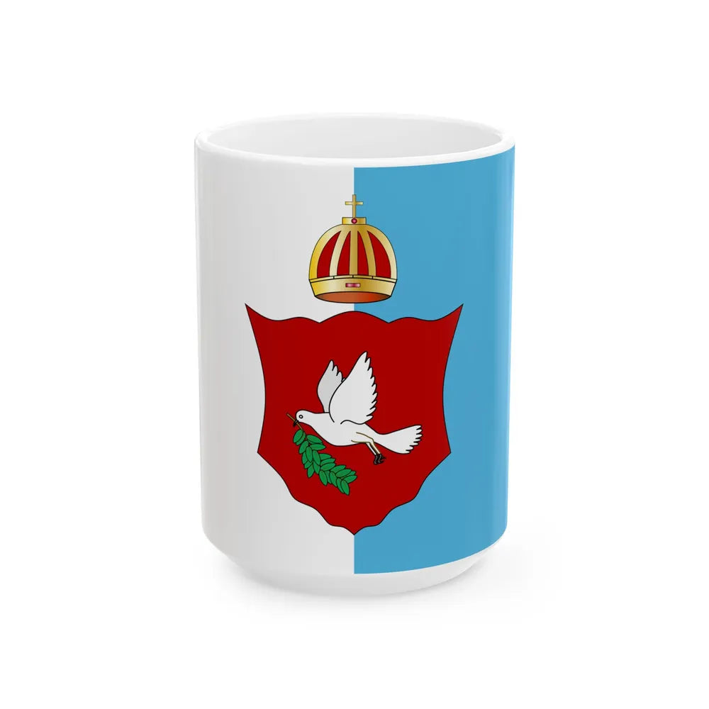 Flag of the Kingdom of Fiji 1871-1874 (Fiji) White Coffee Mug 15oz - Go Mug Yourself