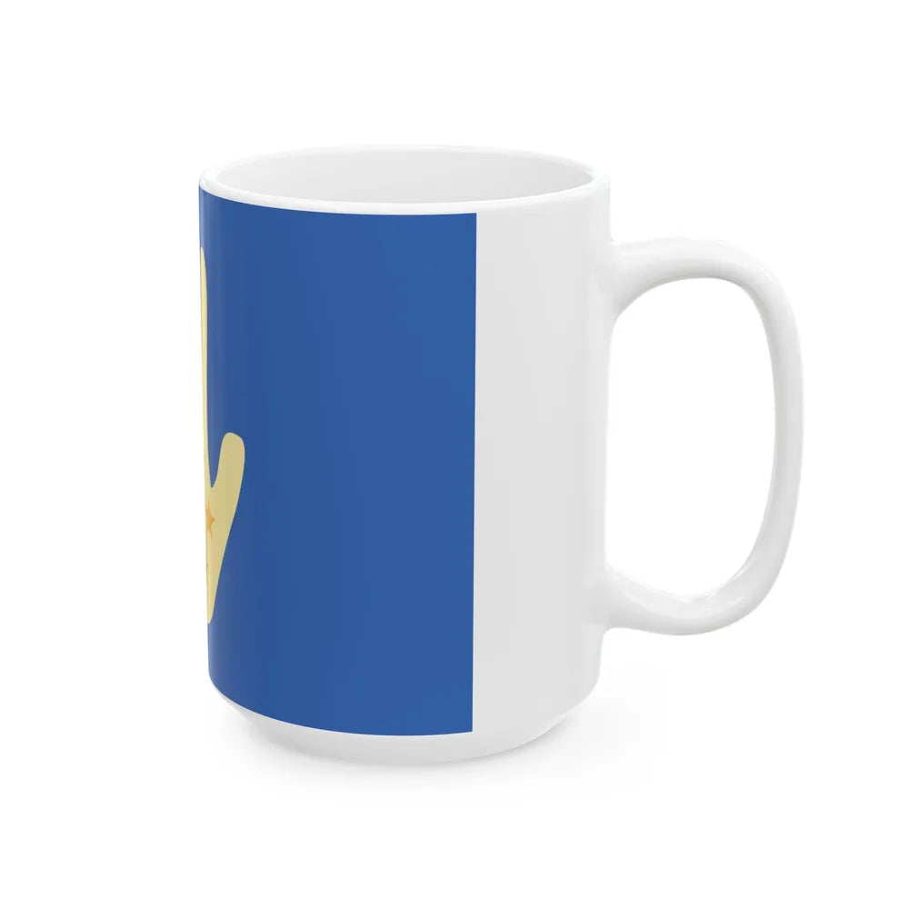 Flag of the Kingdom of Loango (Congo) White Coffee Mug - Go Mug Yourself