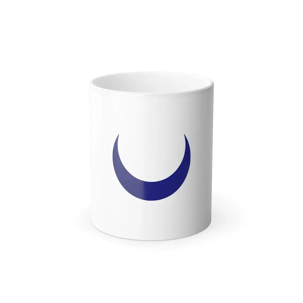 Flag of the kingdom of Tlemcen 1388 to 1488 - Color Changing Coffee Mug 11oz - Go Mug Yourself