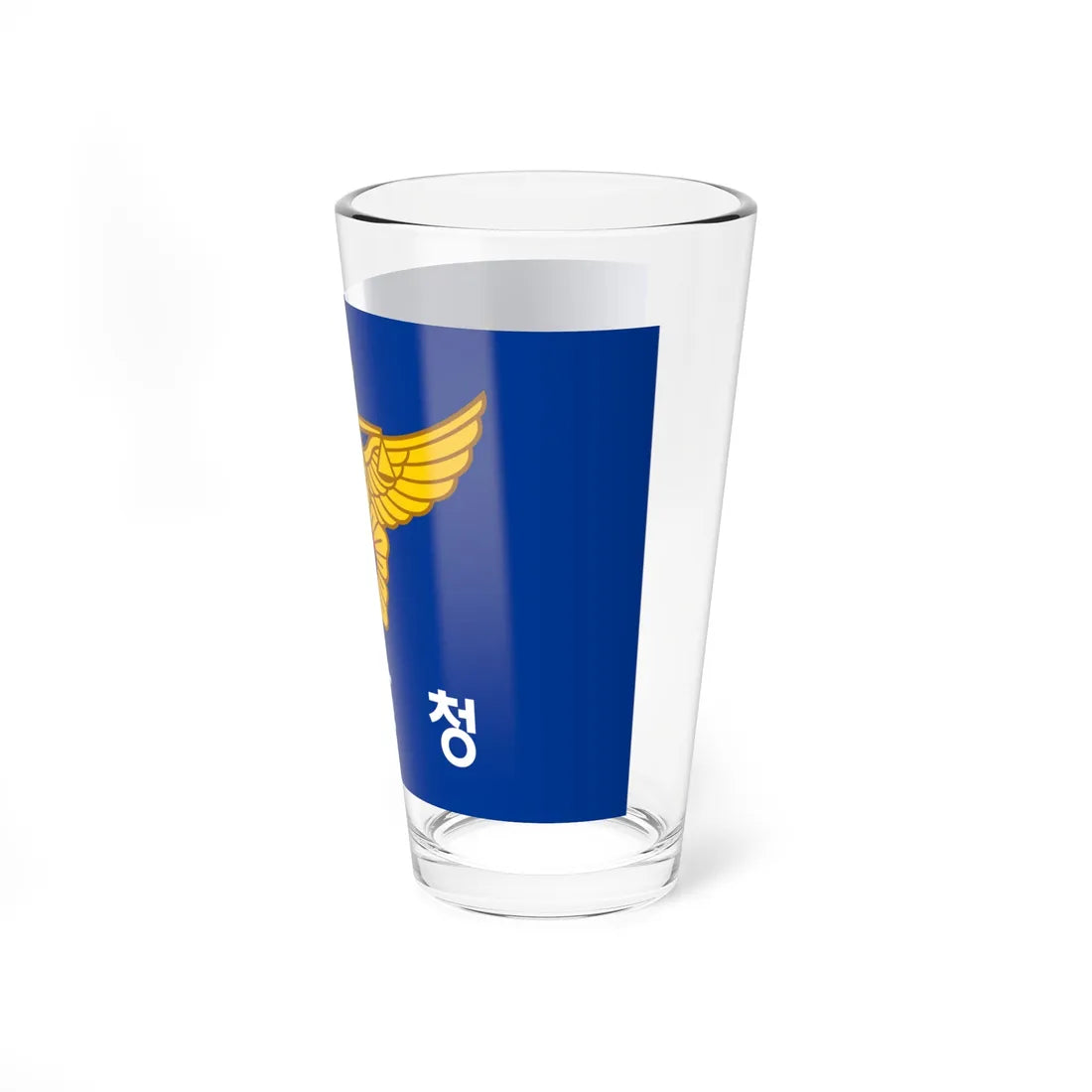 Flag of the Korean National Police Agency (Korea) Pint Glass 16oz - Go Mug Yourself