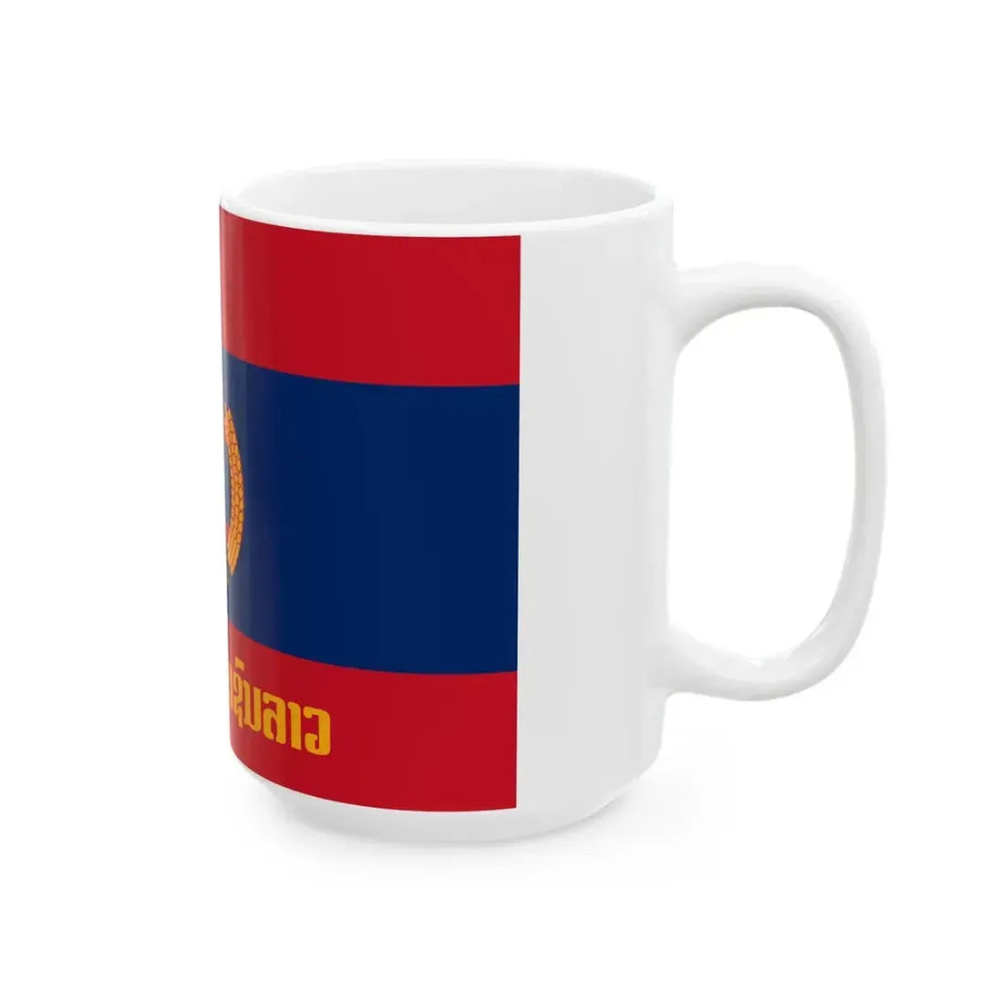 Flag of the Lao Peoples Armed Forces (Laos) White Coffee Mug - Go Mug Yourself