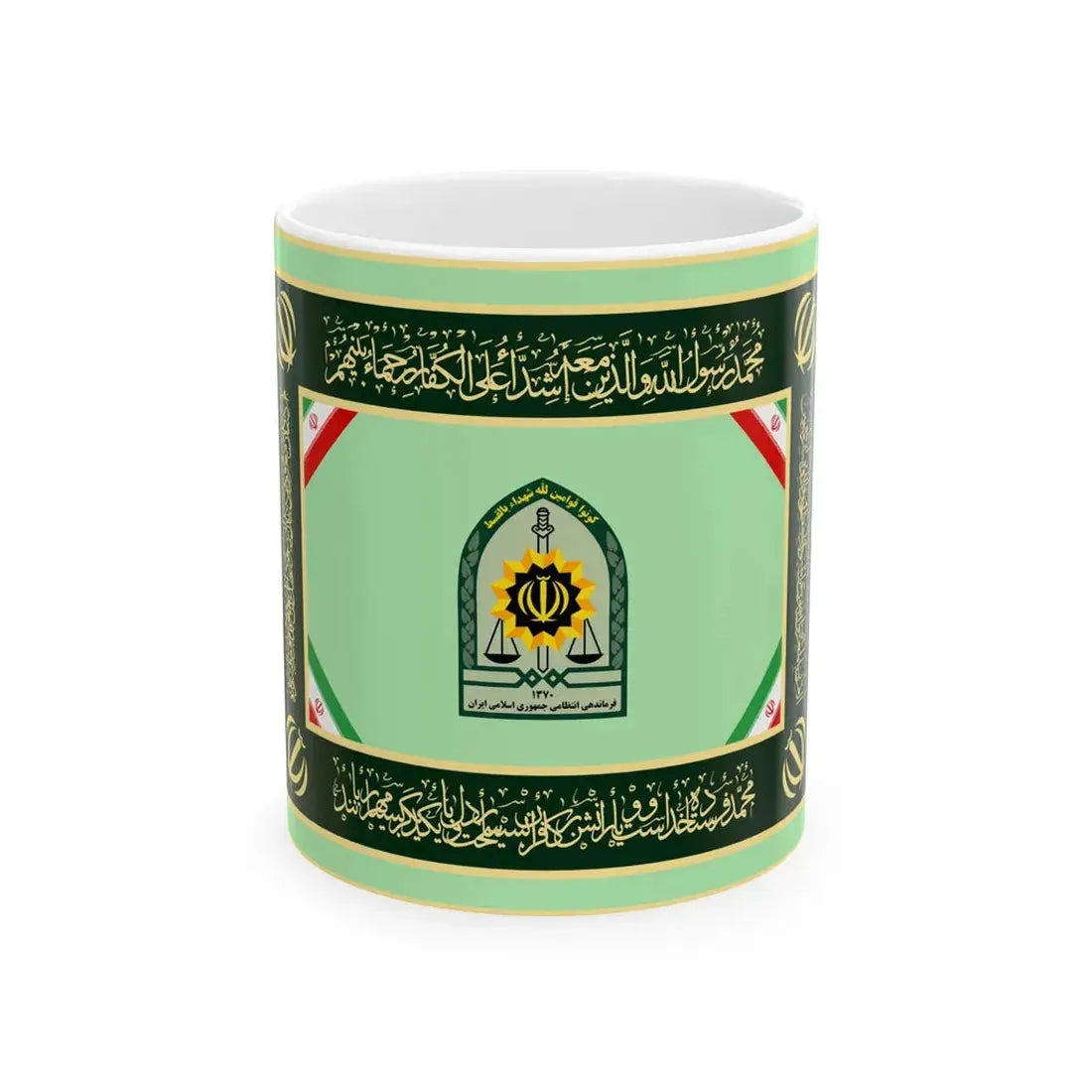 Flag of the Law Enforcement Force of the Islamic Republic of Iran (Iran) White Coffee Mug 11oz - Go Mug Yourself