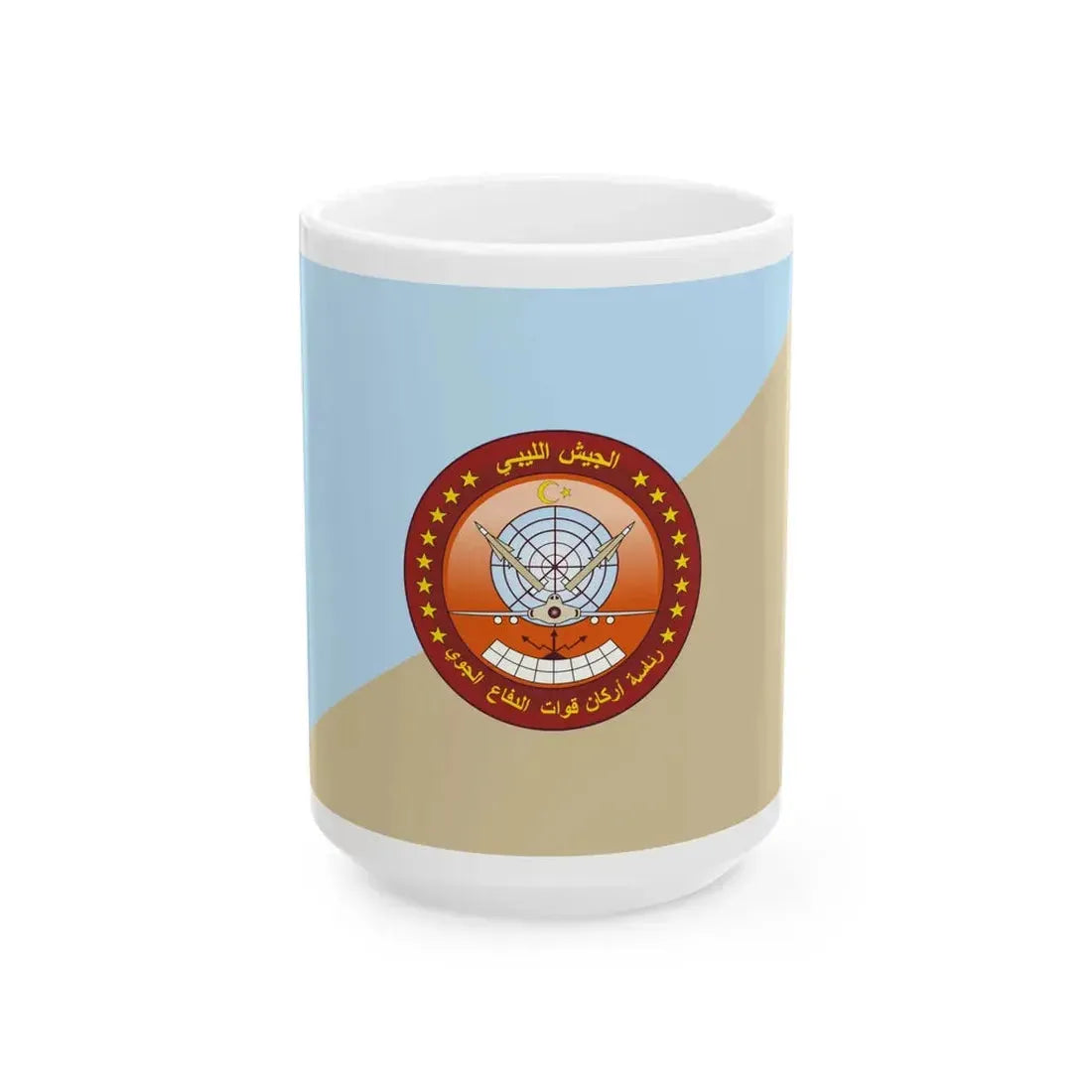 Flag of the Libyan Air Defense Forces (Libya) White Coffee Mug 15oz - Go Mug Yourself