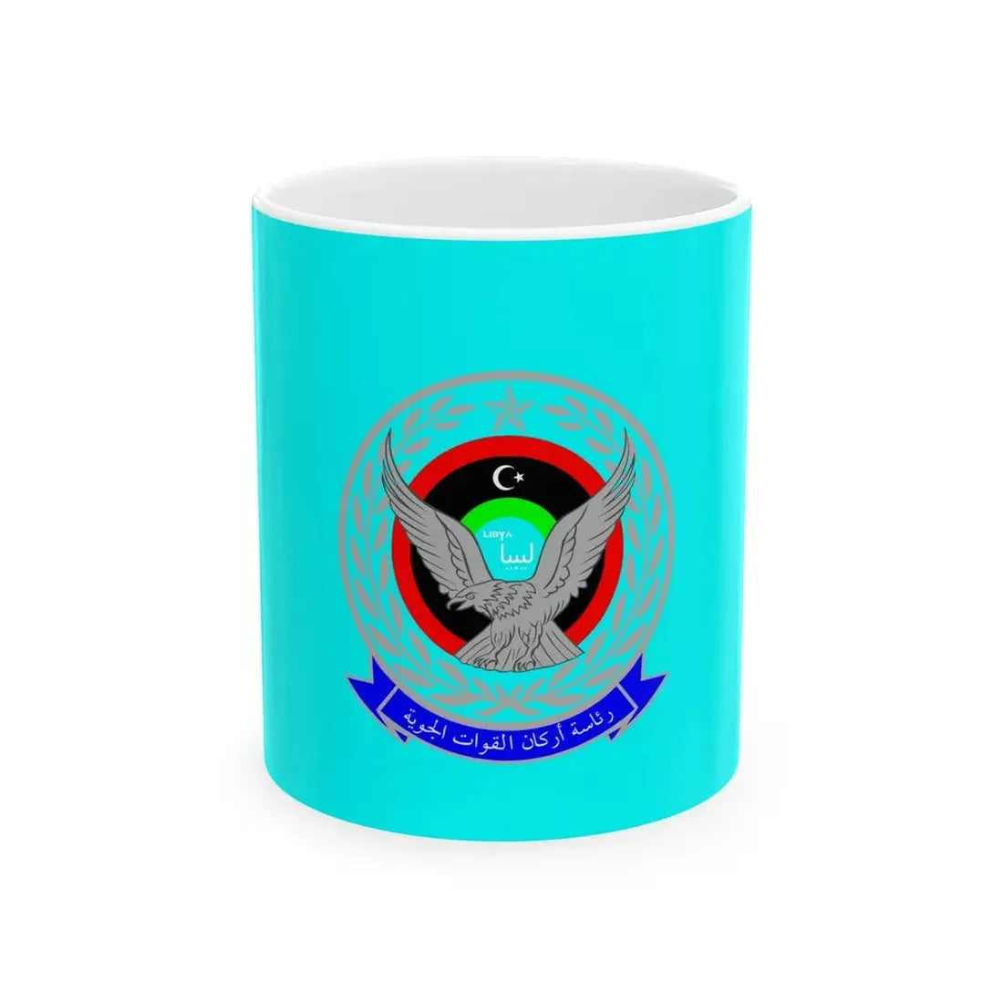 Flag of the Libyan Air Force (Libya) White Coffee Mug 11oz - Go Mug Yourself