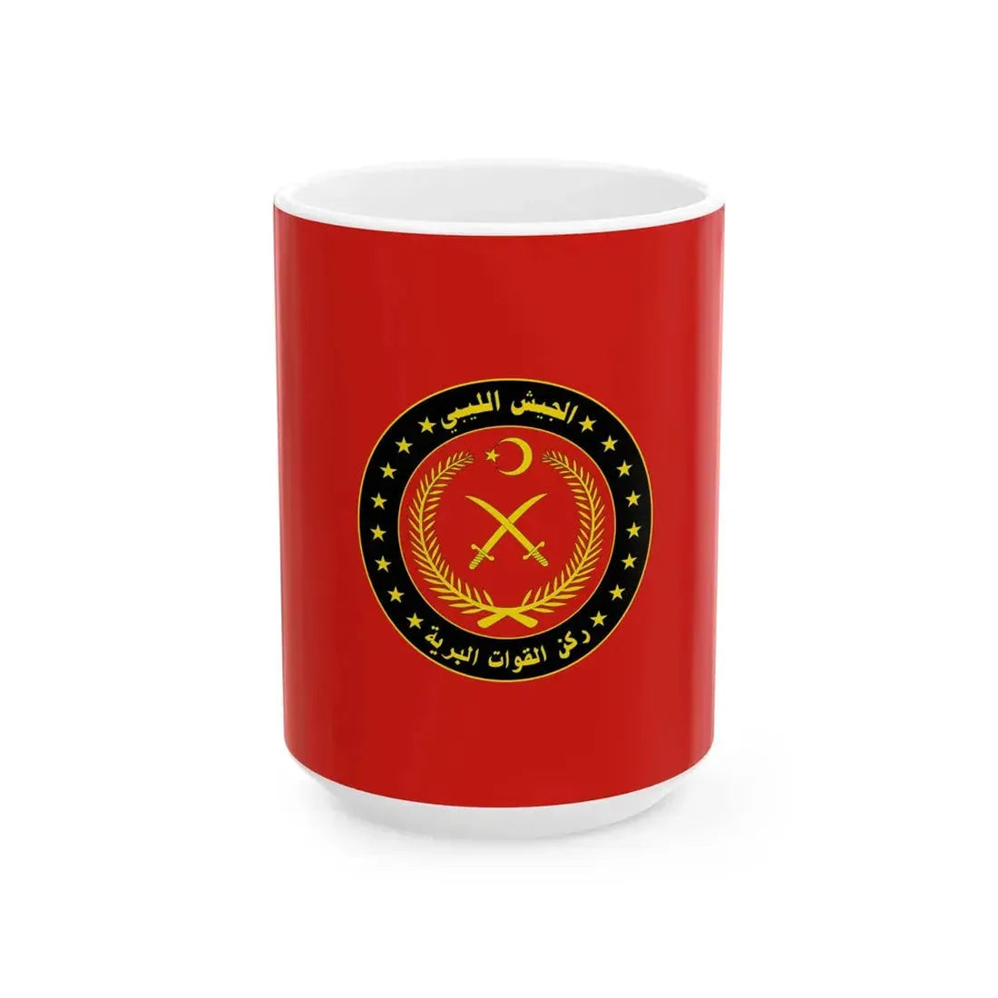 Flag of the Libyan Ground Forces (Libya) White Coffee Mug 15oz - Go Mug Yourself