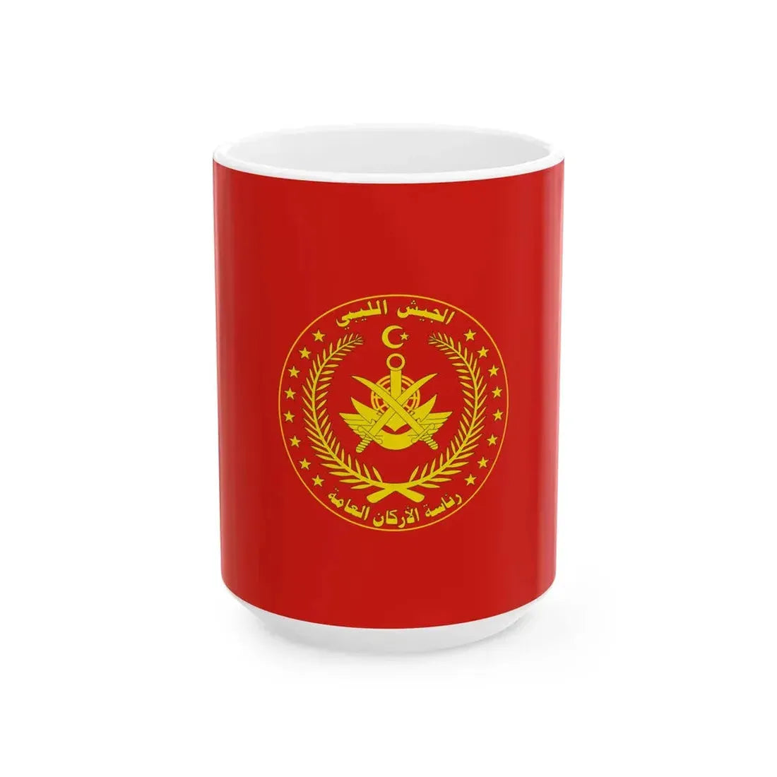 Flag of the Libyan National Army (Libya) White Coffee Mug 15oz - Go Mug Yourself