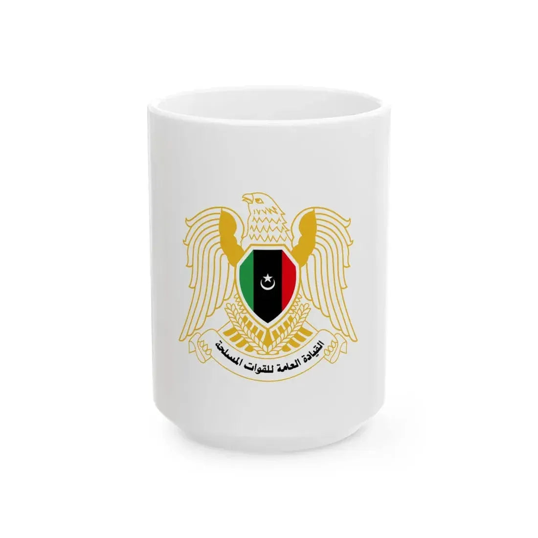 Flag of The Libyan National Army Variant (Libya) White Coffee Mug 15oz - Go Mug Yourself