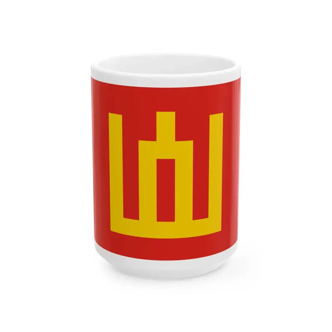 Flag of the Lithuanian Army (Lithuania) White Coffee Mug 15oz - Go Mug Yourself
