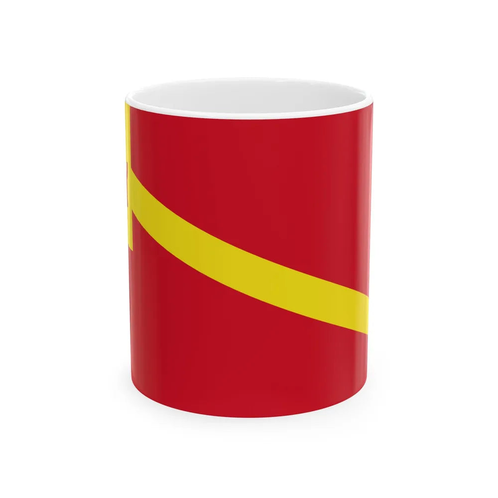 Flag of the Manteri Hulubalang (Brunei) White Coffee Mug 11oz - Go Mug Yourself