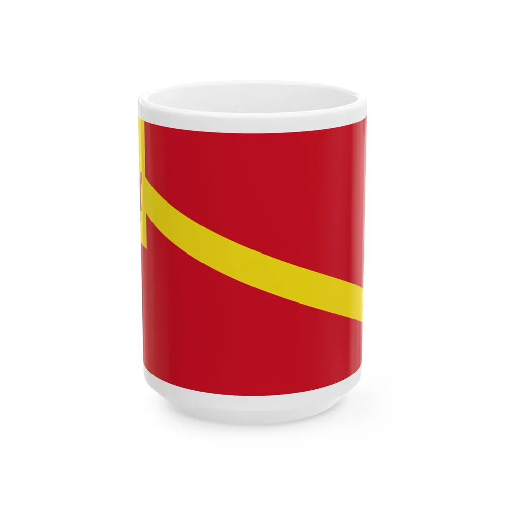 Flag of the Manteri Hulubalang (Brunei) White Coffee Mug 15oz - Go Mug Yourself