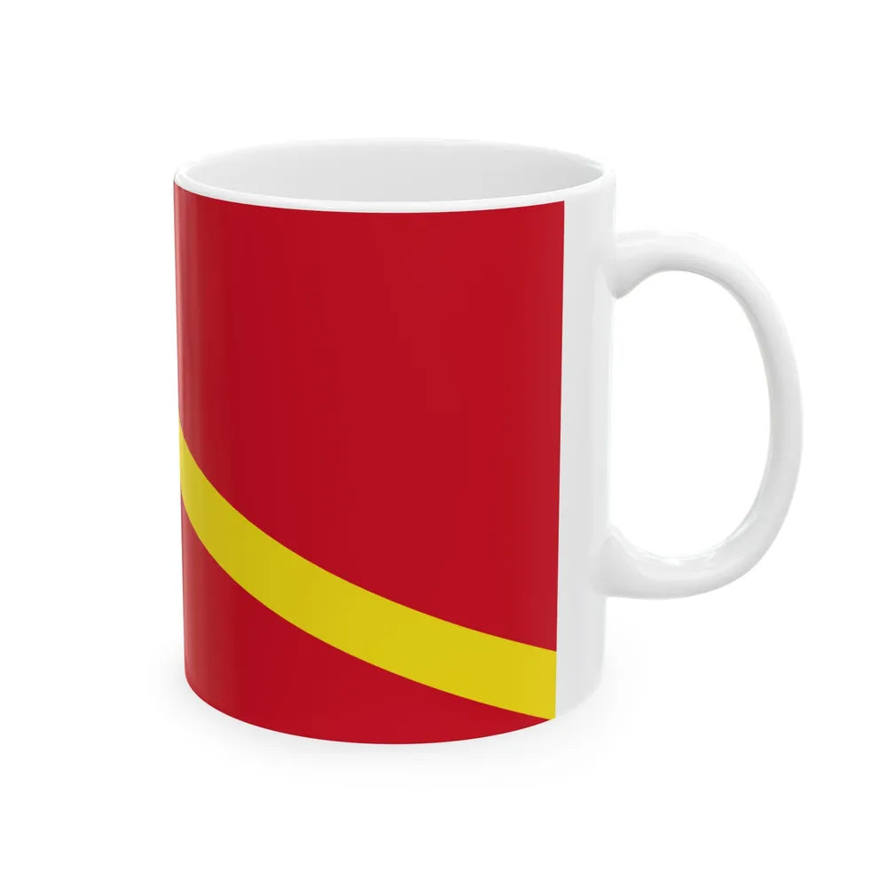Flag of the Manteri Hulubalang (Brunei) White Coffee Mug - Go Mug Yourself