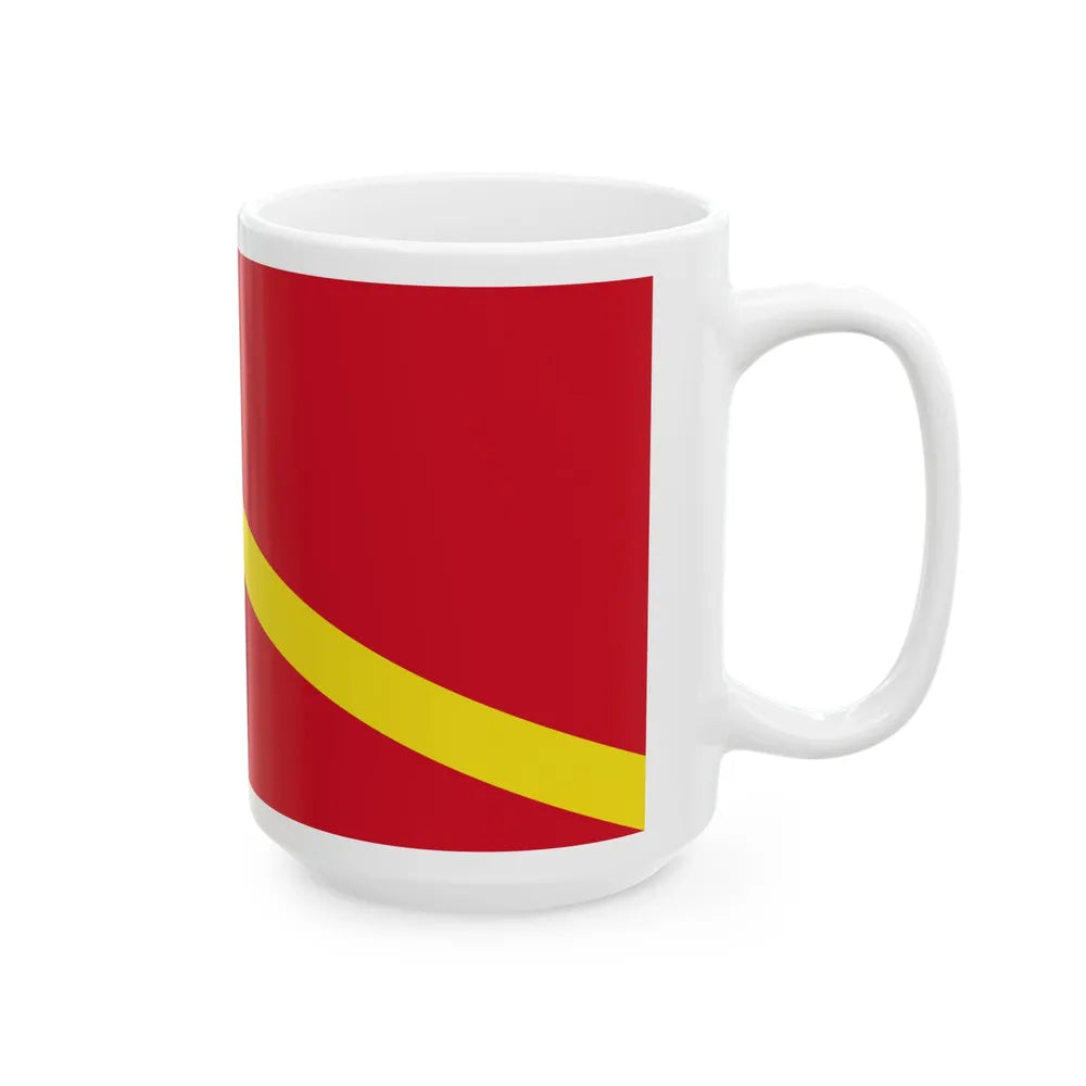 Flag of the Manteri Hulubalang (Brunei) White Coffee Mug - Go Mug Yourself
