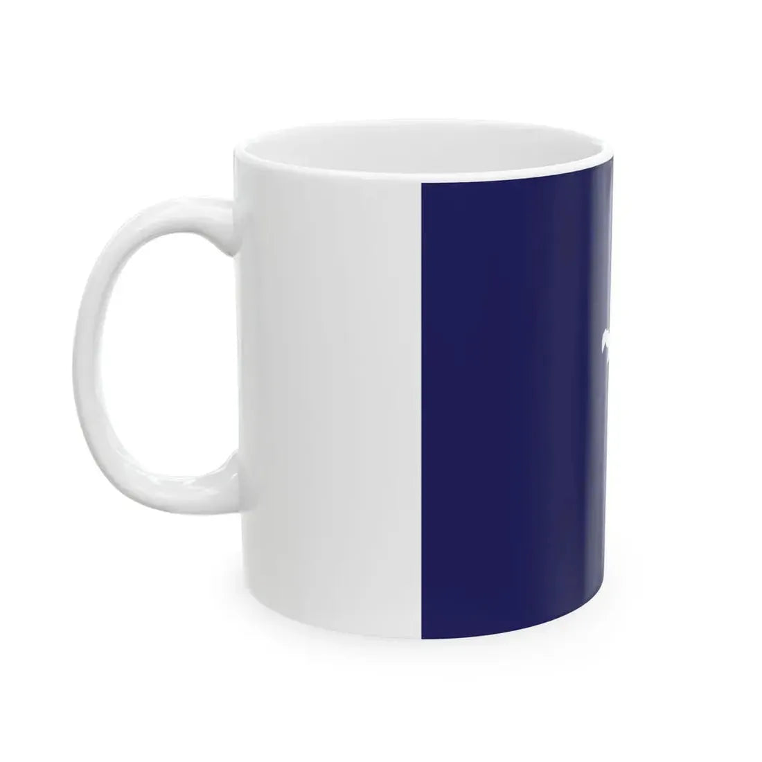 Flag of the Menteri Besar of Kelantan (Malaysia) White Coffee Mug - Go Mug Yourself