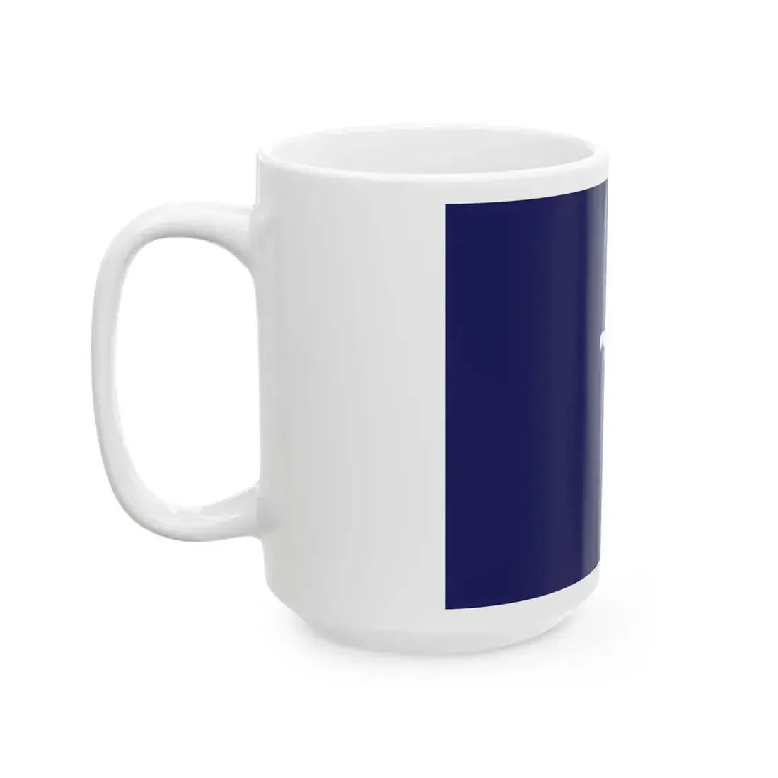 Flag of the Menteri Besar of Kelantan (Malaysia) White Coffee Mug - Go Mug Yourself