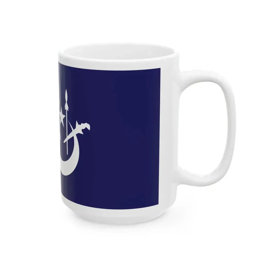 Flag of the Menteri Besar of Kelantan (Malaysia) White Coffee Mug - Go Mug Yourself
