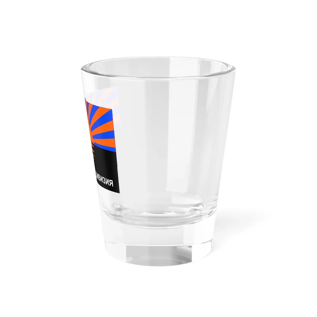 Flag of the Miners Division (Ukraine) Shot Glass 1.5oz - Go Mug Yourself