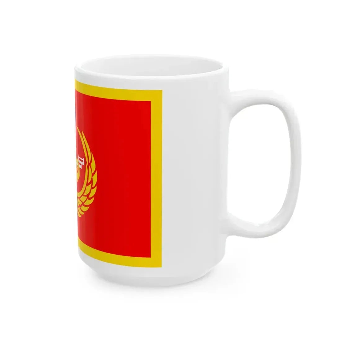 Flag of the Minister of Coast Guard of the Republic of China (China) White Coffee Mug - Go Mug Yourself
