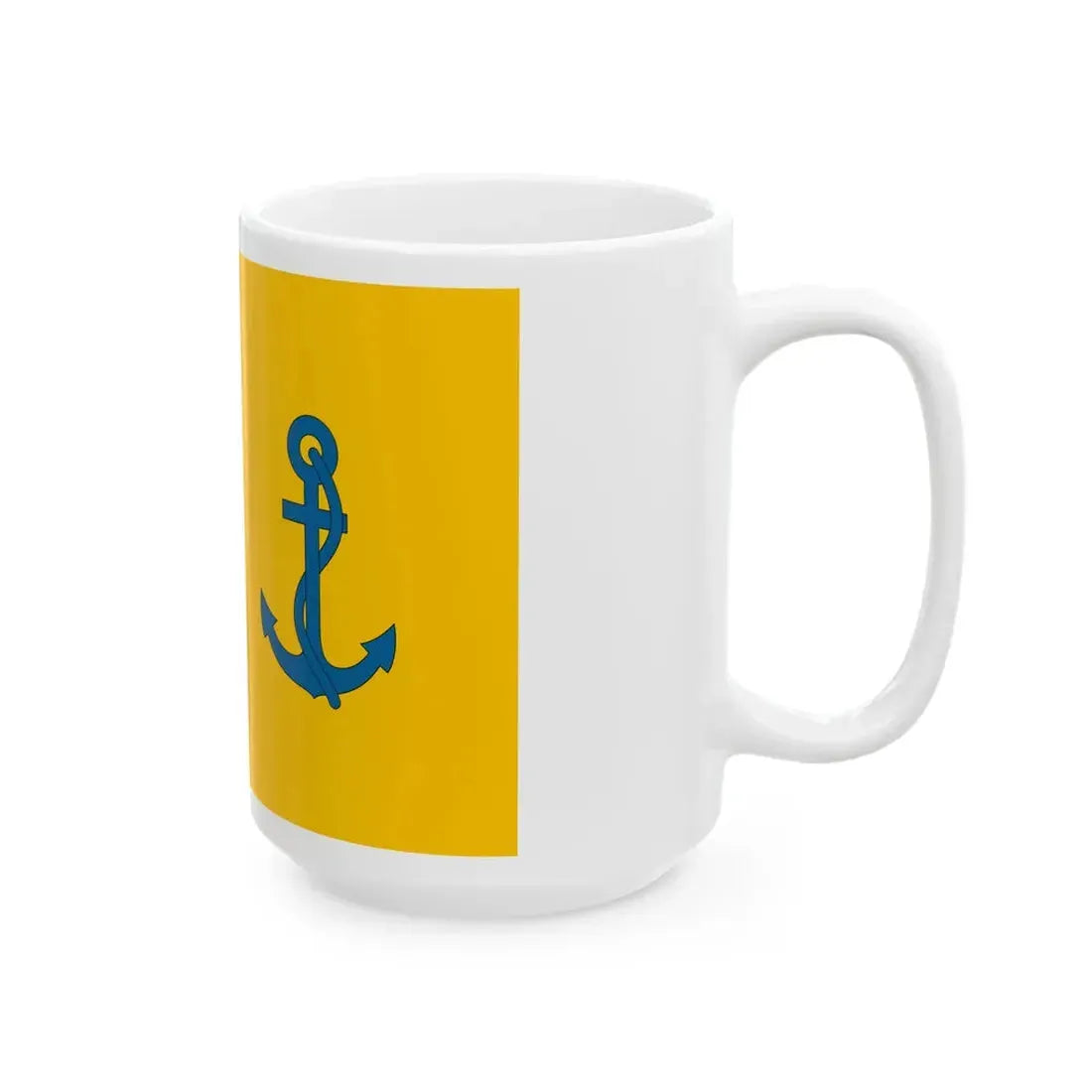 Flag of the Minister of Defence of Manchukuo (China) White Coffee Mug - Go Mug Yourself