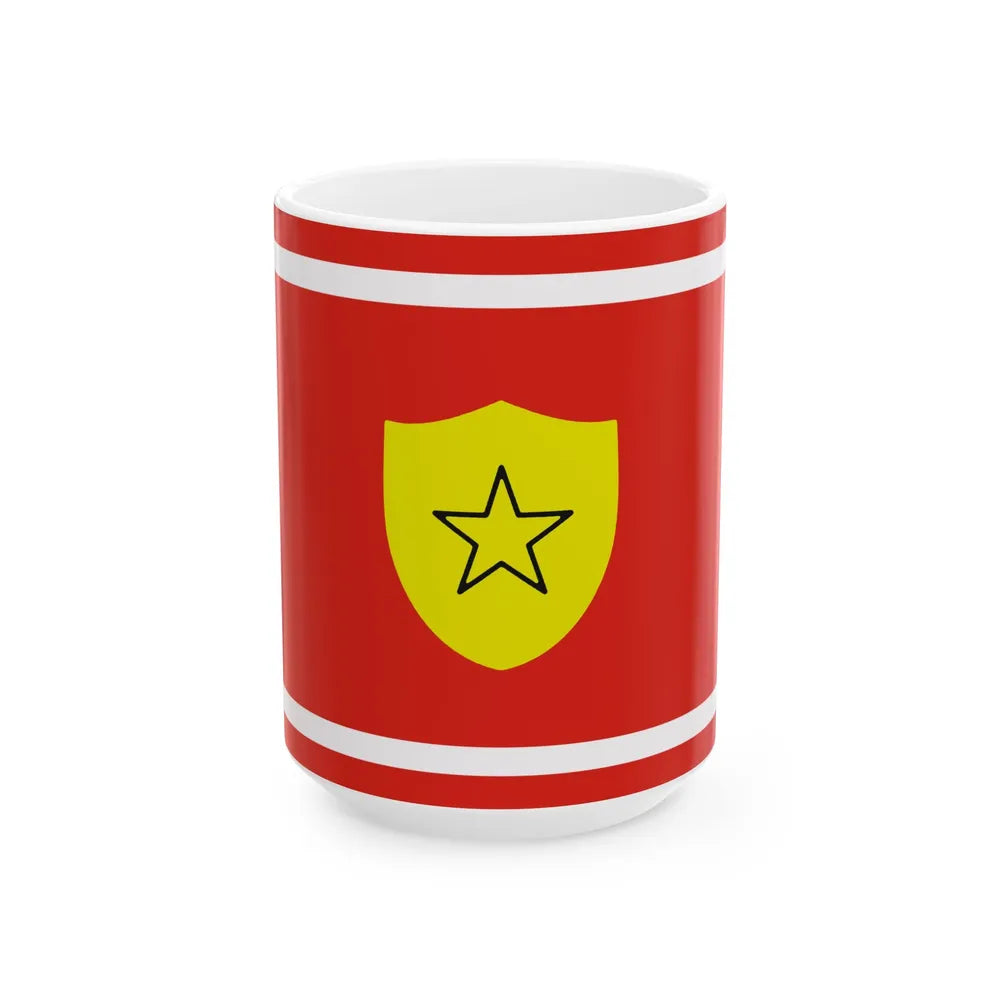 Flag of the Minister of the Revolutionary Armed Forces of Cuba (Cuba) White Coffee Mug 15oz - Go Mug Yourself
