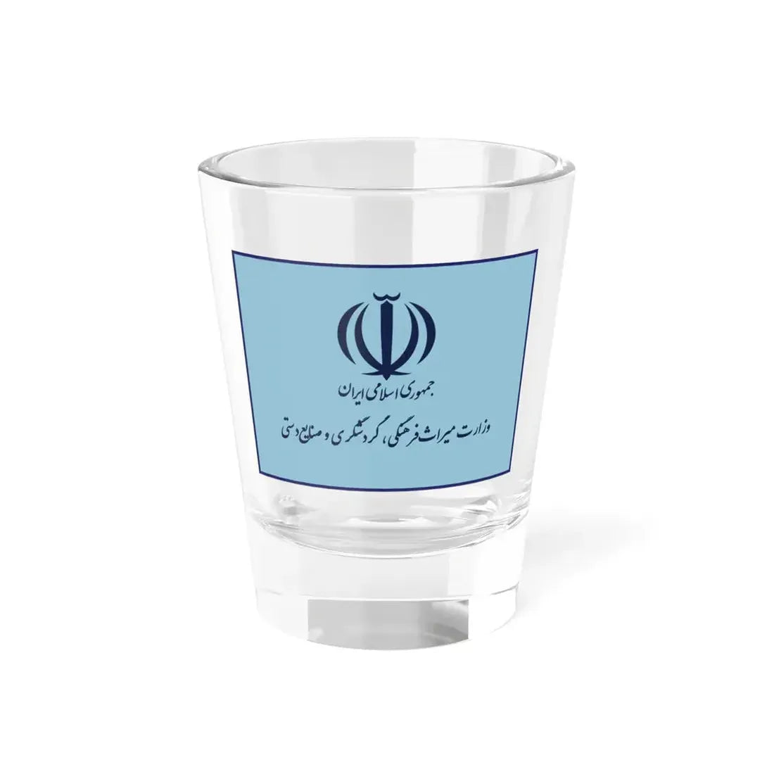 Flag of the Ministry of Cultural Heritage Handicrafts and Tourism Iran (Iran) Shot Glass 1.5oz 1.5oz - Go Mug Yourself