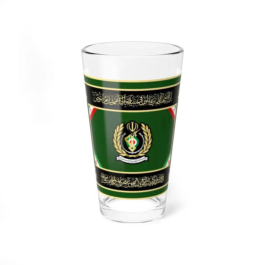 Flag of the Ministry of Defence and Armed Forces Logistics of Iran (Iran) Pint Glass 16oz 16oz - Go Mug Yourself
