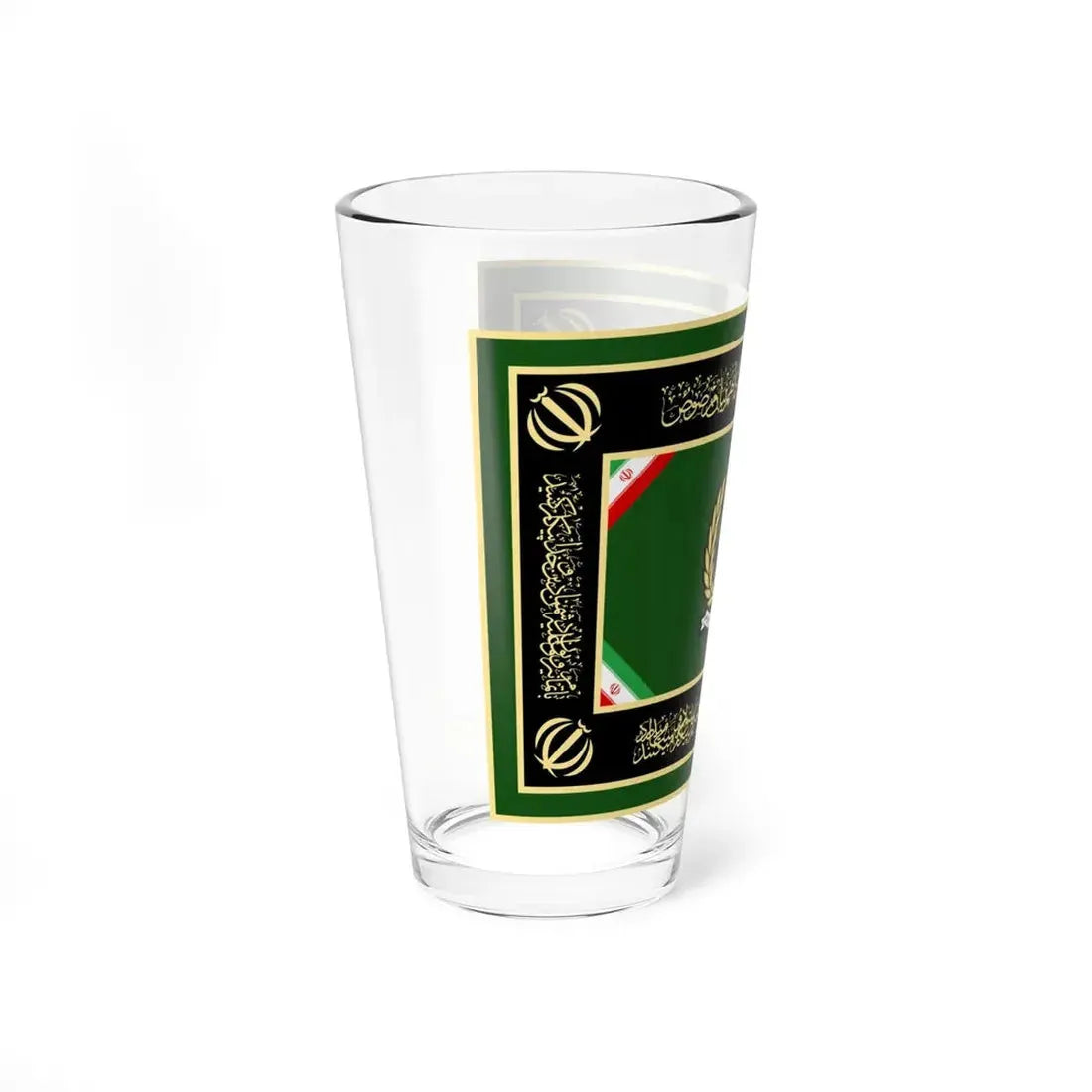 Flag of the Ministry of Defence and Armed Forces Logistics of Iran (Iran) Pint Glass 16oz - Go Mug Yourself
