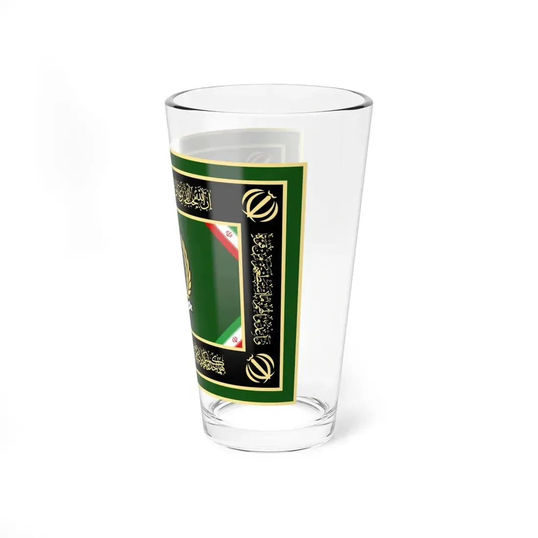 Flag of the Ministry of Defence and Armed Forces Logistics of Iran (Iran) Pint Glass 16oz - Go Mug Yourself