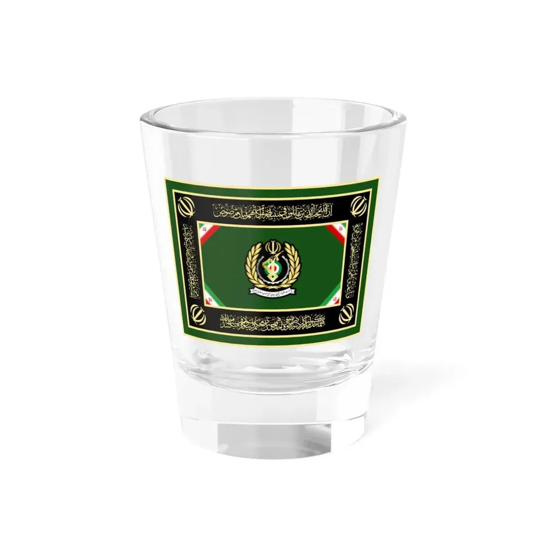 Flag of the Ministry of Defence and Armed Forces Logistics of Iran (Iran) Shot Glass 1.5oz 1.5oz - Go Mug Yourself