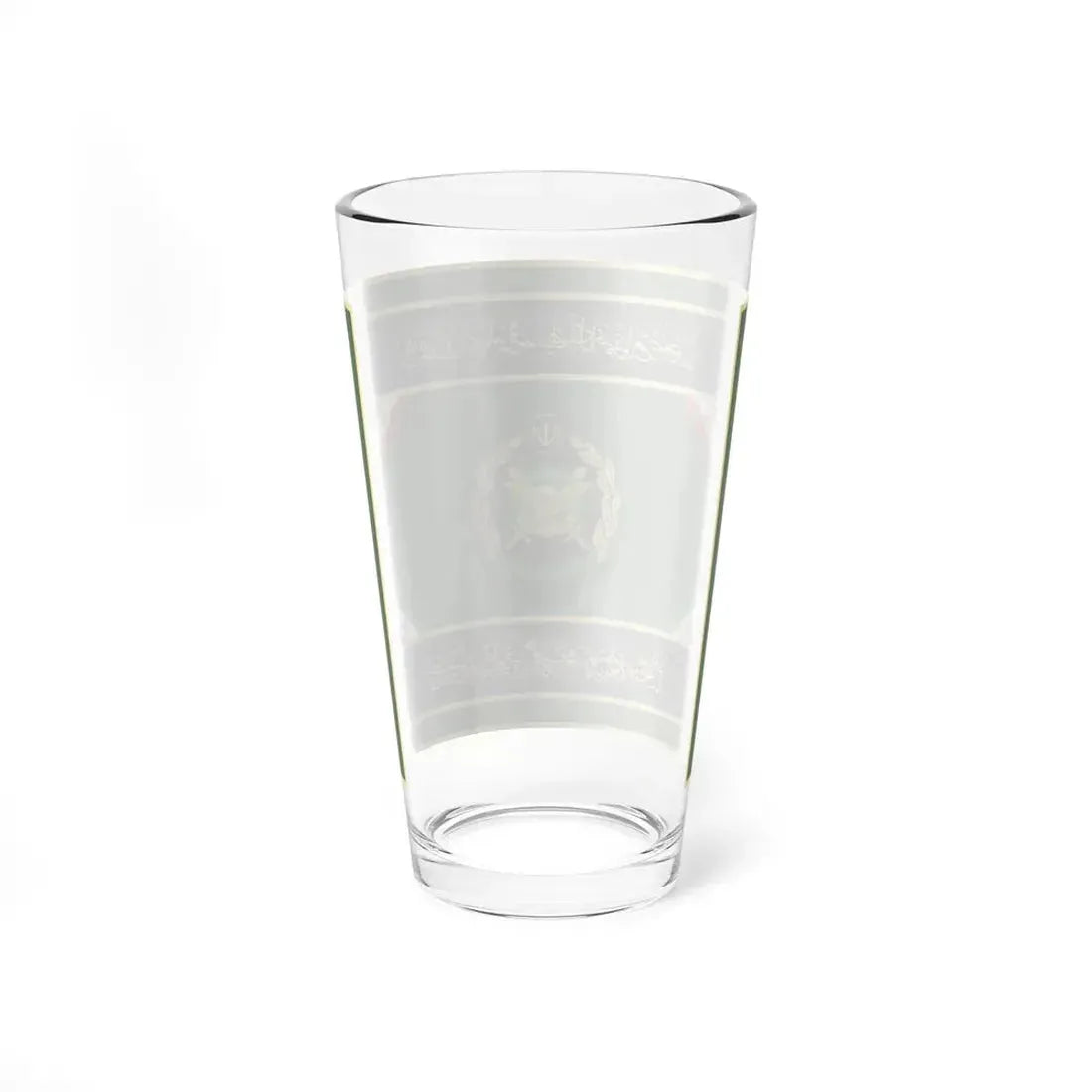 Flag of the Ministry of Defence and Armed Forces Logistics of Iran reverse (Iran) Pint Glass 16oz - Go Mug Yourself