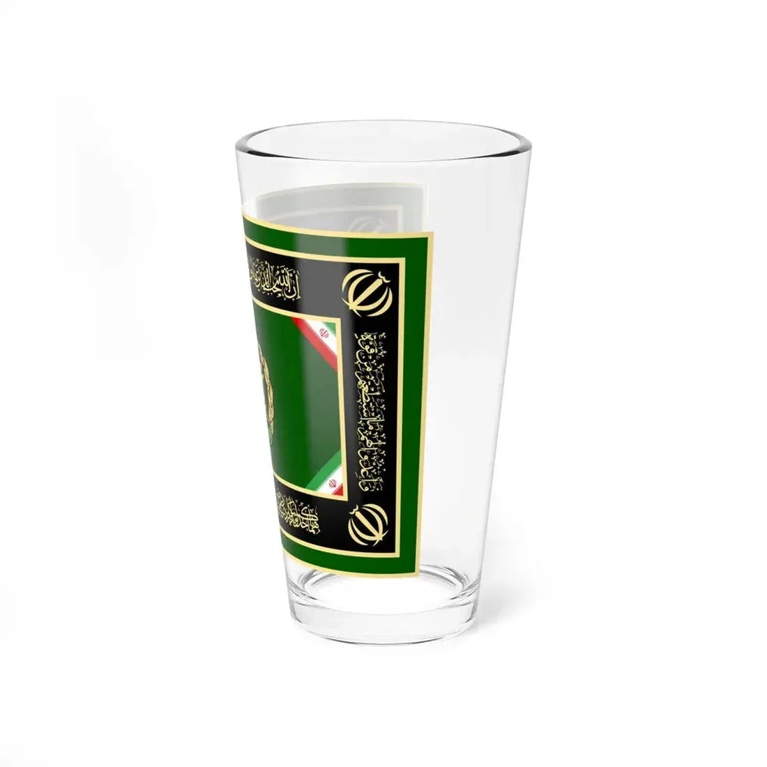 Flag of the Ministry of Defence and Armed Forces Logistics of Iran reverse (Iran) Pint Glass 16oz - Go Mug Yourself