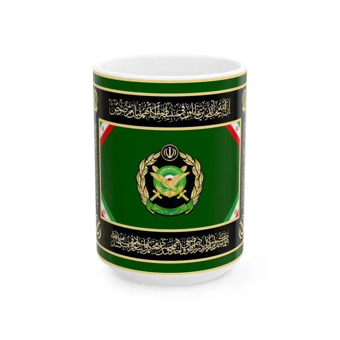 Flag of the Ministry of Defence and Armed Forces Logistics of Iran reverse (Iran) White Coffee Mug 15oz - Go Mug Yourself