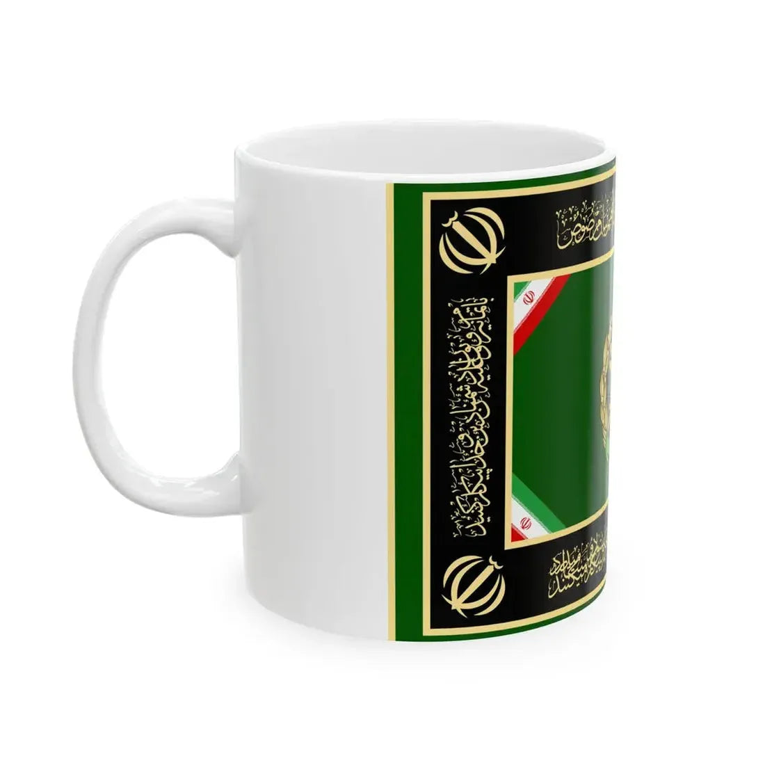 Flag of the Ministry of Defence and Armed Forces Logistics of Iran reverse (Iran) White Coffee Mug - Go Mug Yourself