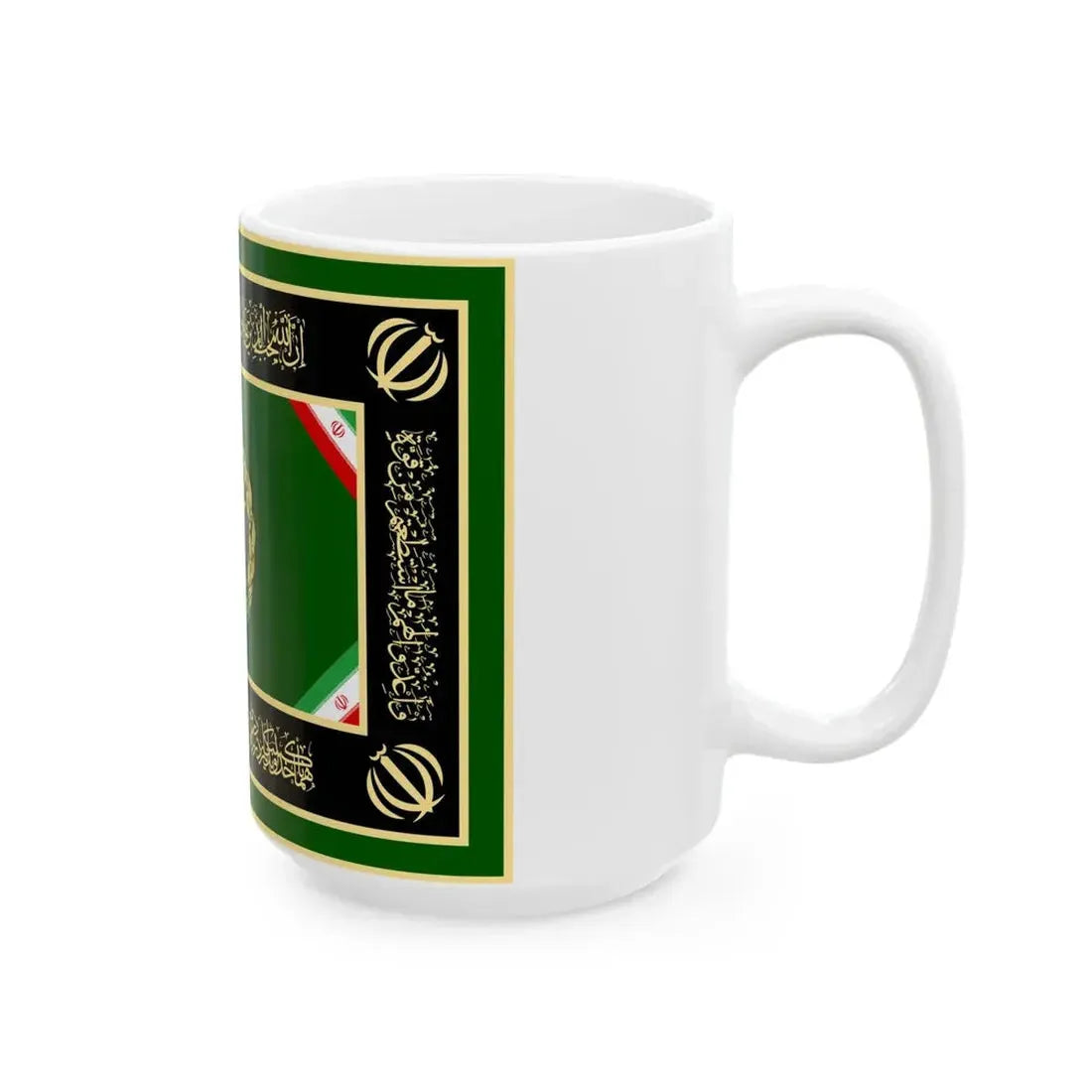 Flag of the Ministry of Defence and Armed Forces Logistics of Iran reverse (Iran) White Coffee Mug - Go Mug Yourself