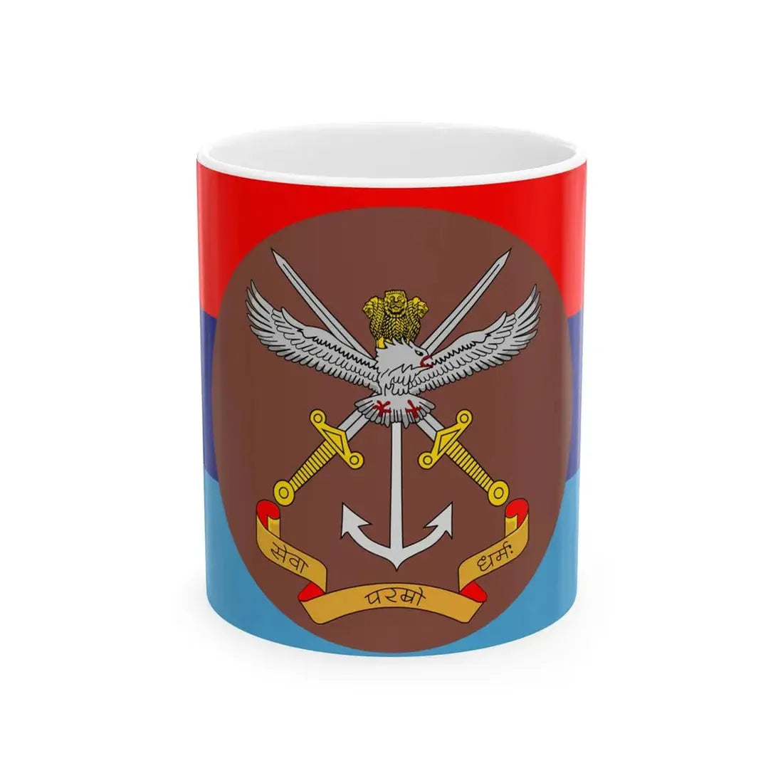 Flag of the Ministry of Defence of India (India) White Coffee Mug 11oz - Go Mug Yourself