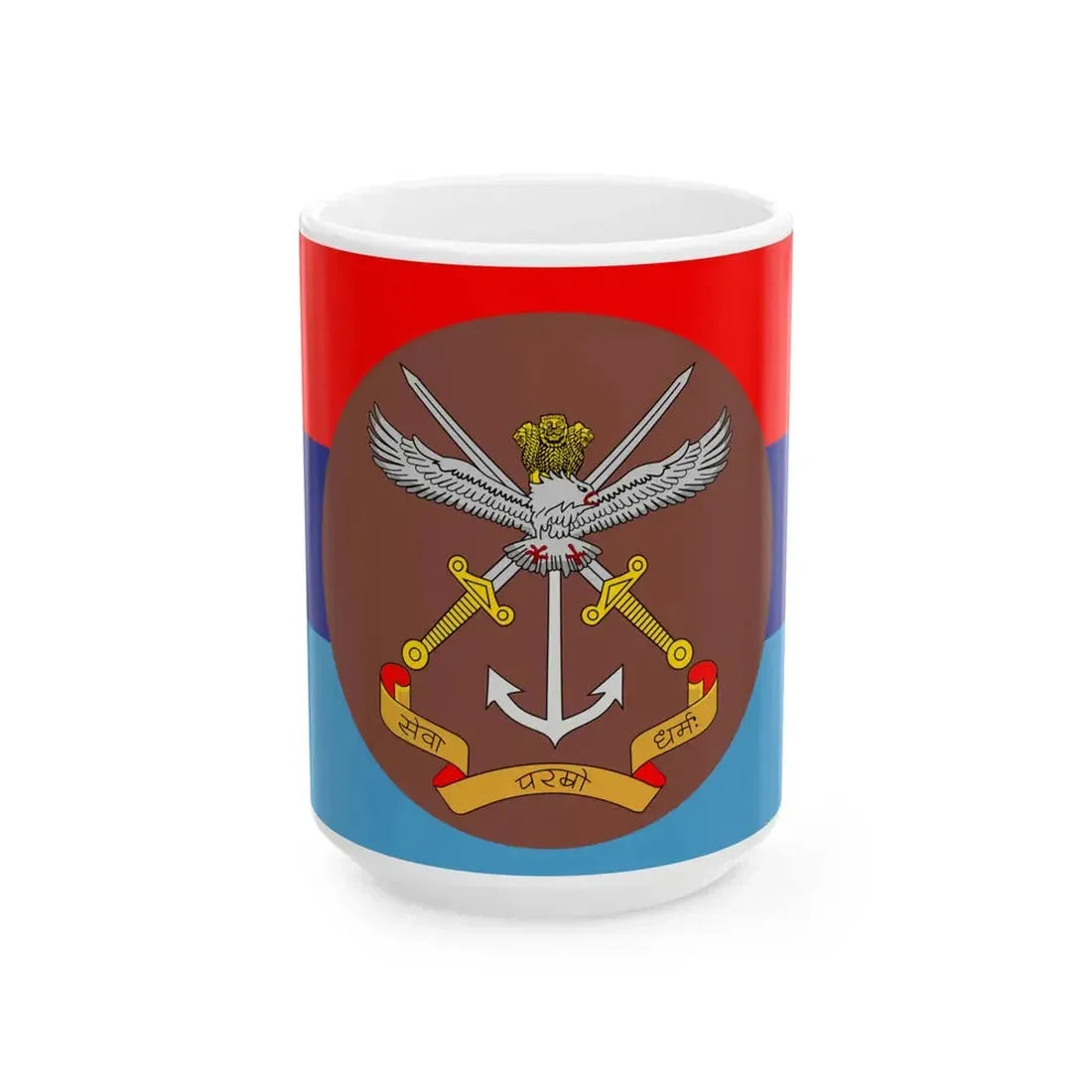 Flag of the Ministry of Defence of India (India) White Coffee Mug 15oz - Go Mug Yourself