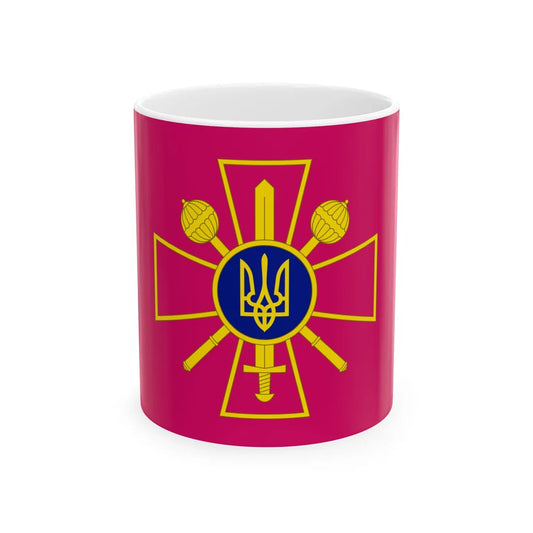 Flag of the Ministry of Defence of Ukraine (Ukraine) White Coffee Mug 11oz - Go Mug Yourself