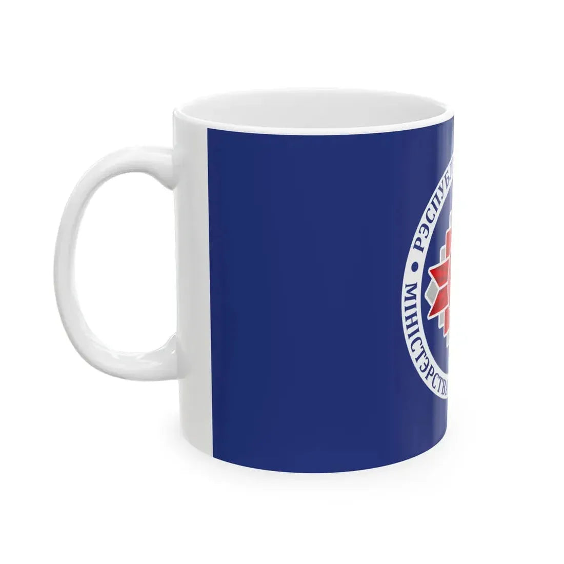 Flag of the Ministry of Foreign Affairs of Belarus (Belarus) White Coffee Mug - Go Mug Yourself