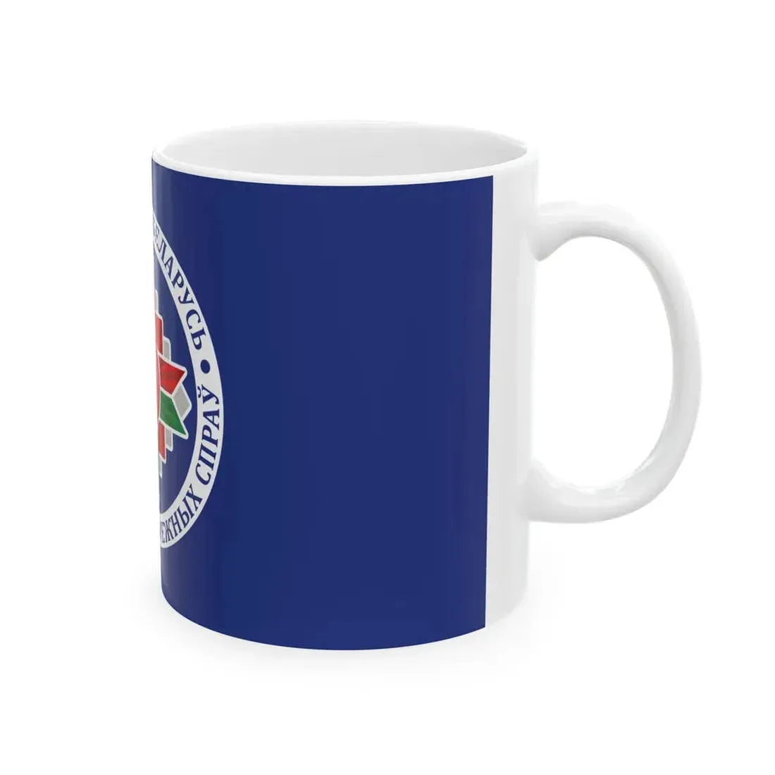 Flag of the Ministry of Foreign Affairs of Belarus (Belarus) White Coffee Mug - Go Mug Yourself