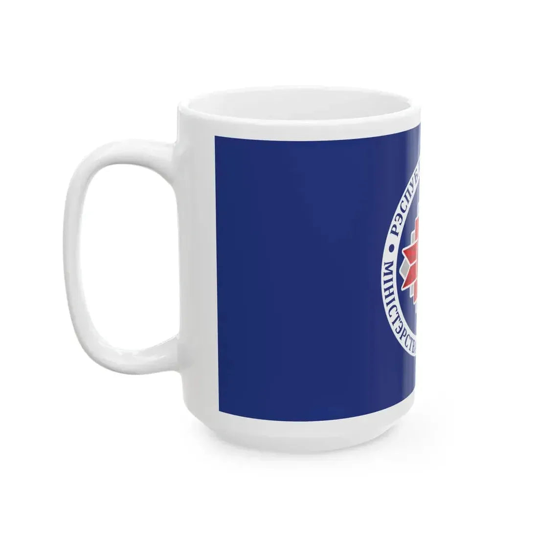 Flag of the Ministry of Foreign Affairs of Belarus (Belarus) White Coffee Mug - Go Mug Yourself