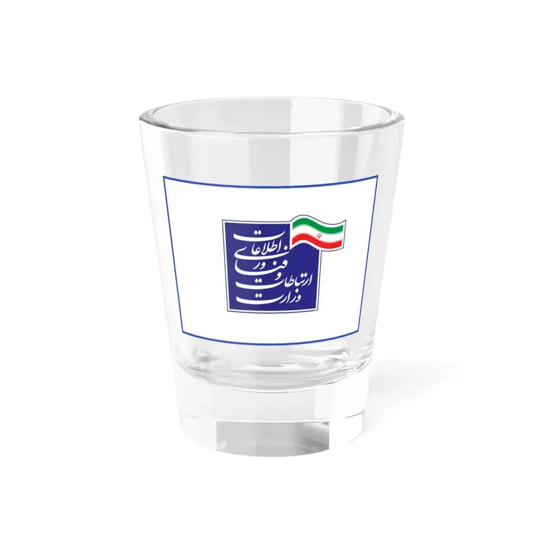 Flag of the Ministry of Information and Communications Technology Iran (Iran) Shot Glass 1.5oz 1.5oz - Go Mug Yourself
