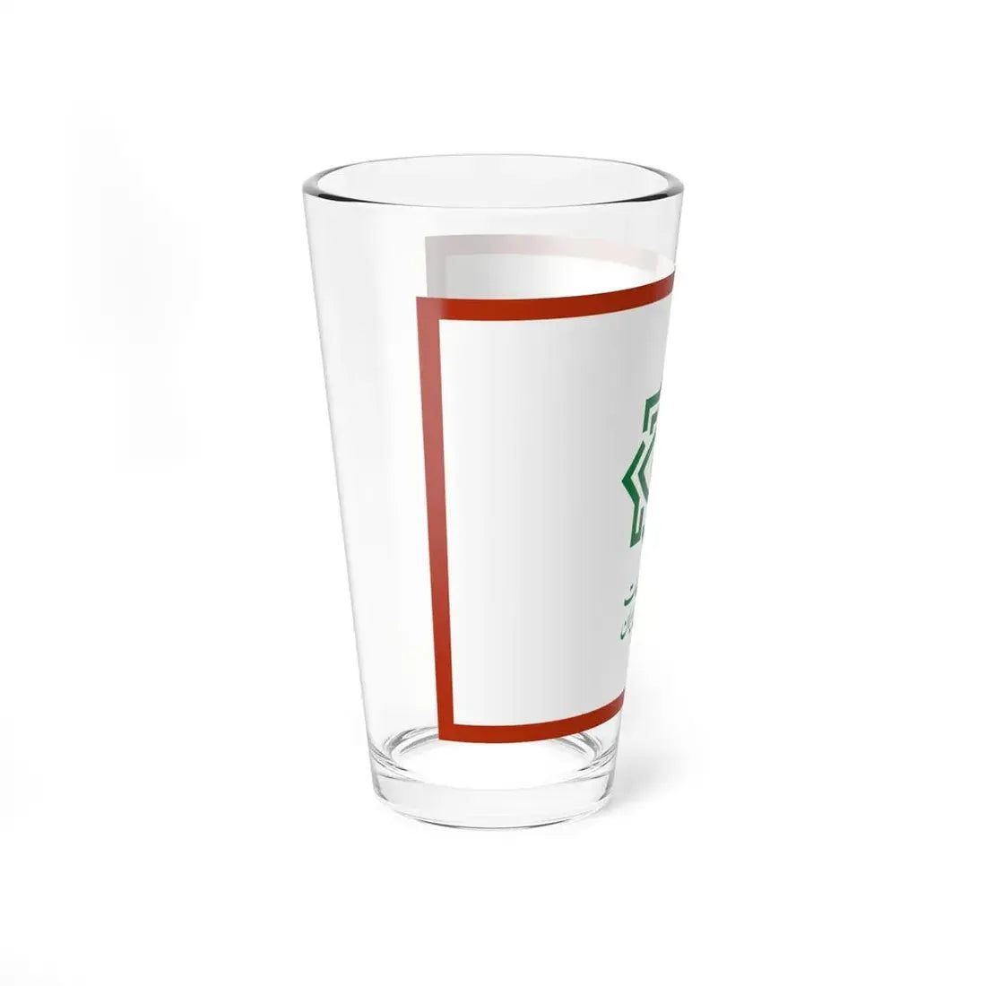 Flag of the Ministry of Intelligence Iran (Iran) Pint Glass 16oz - Go Mug Yourself
