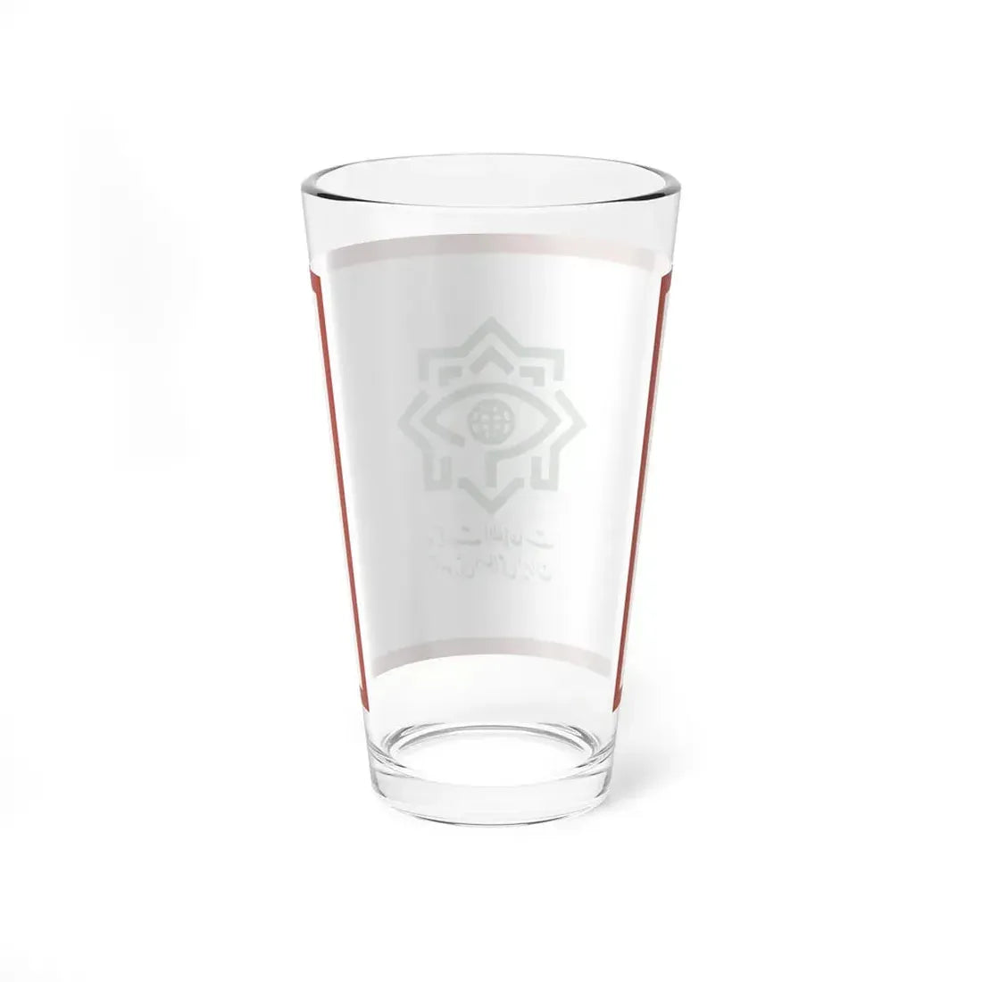 Flag of the Ministry of Intelligence Iran (Iran) Pint Glass 16oz - Go Mug Yourself