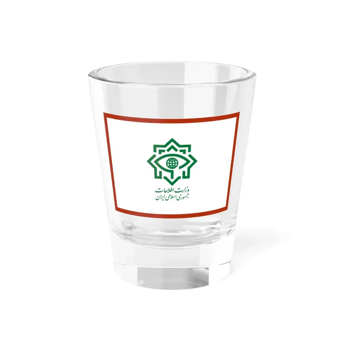 Flag of the Ministry of Intelligence Iran (Iran) Shot Glass 1.5oz 1.5oz - Go Mug Yourself