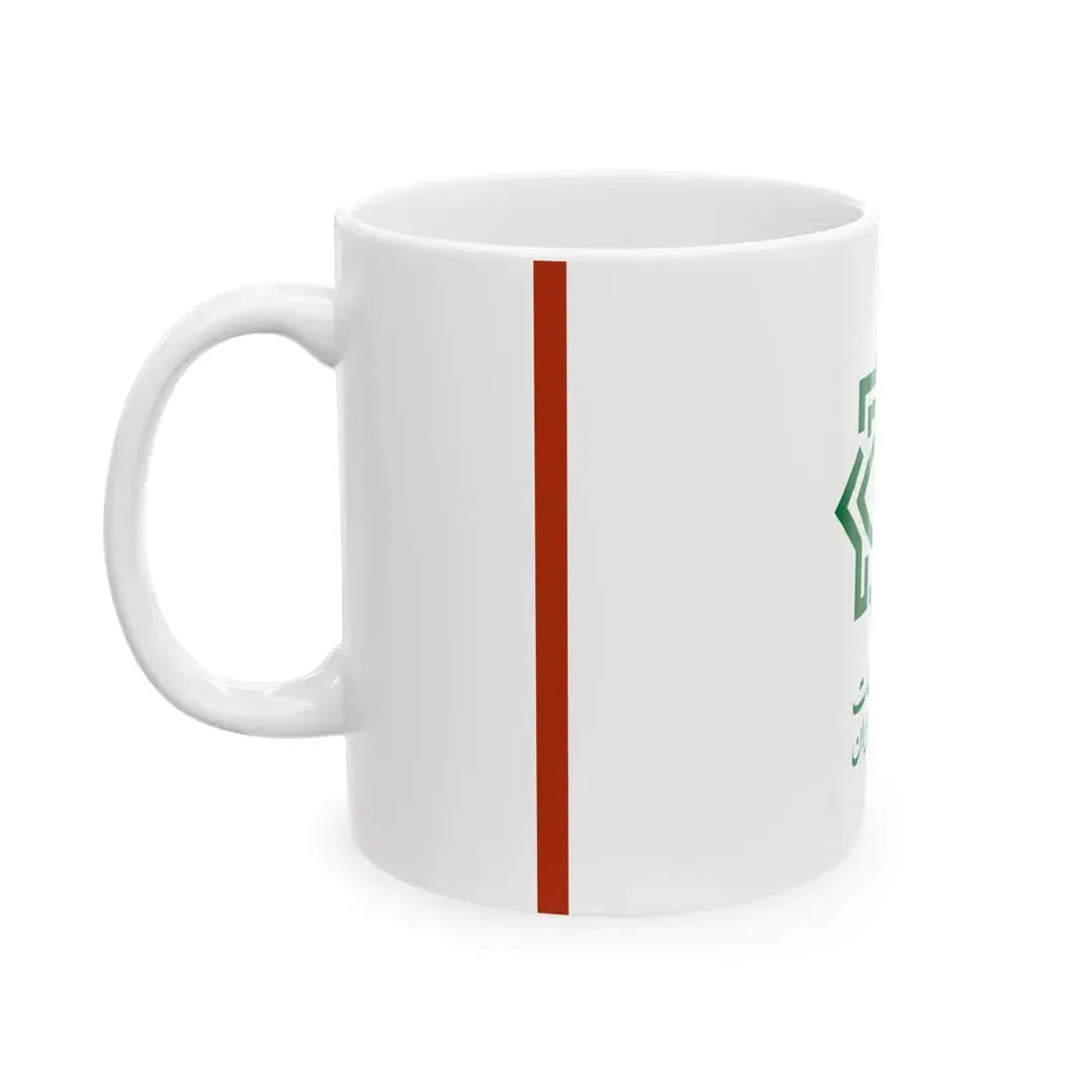 Flag of the Ministry of Intelligence Iran (Iran) White Coffee Mug - Go Mug Yourself