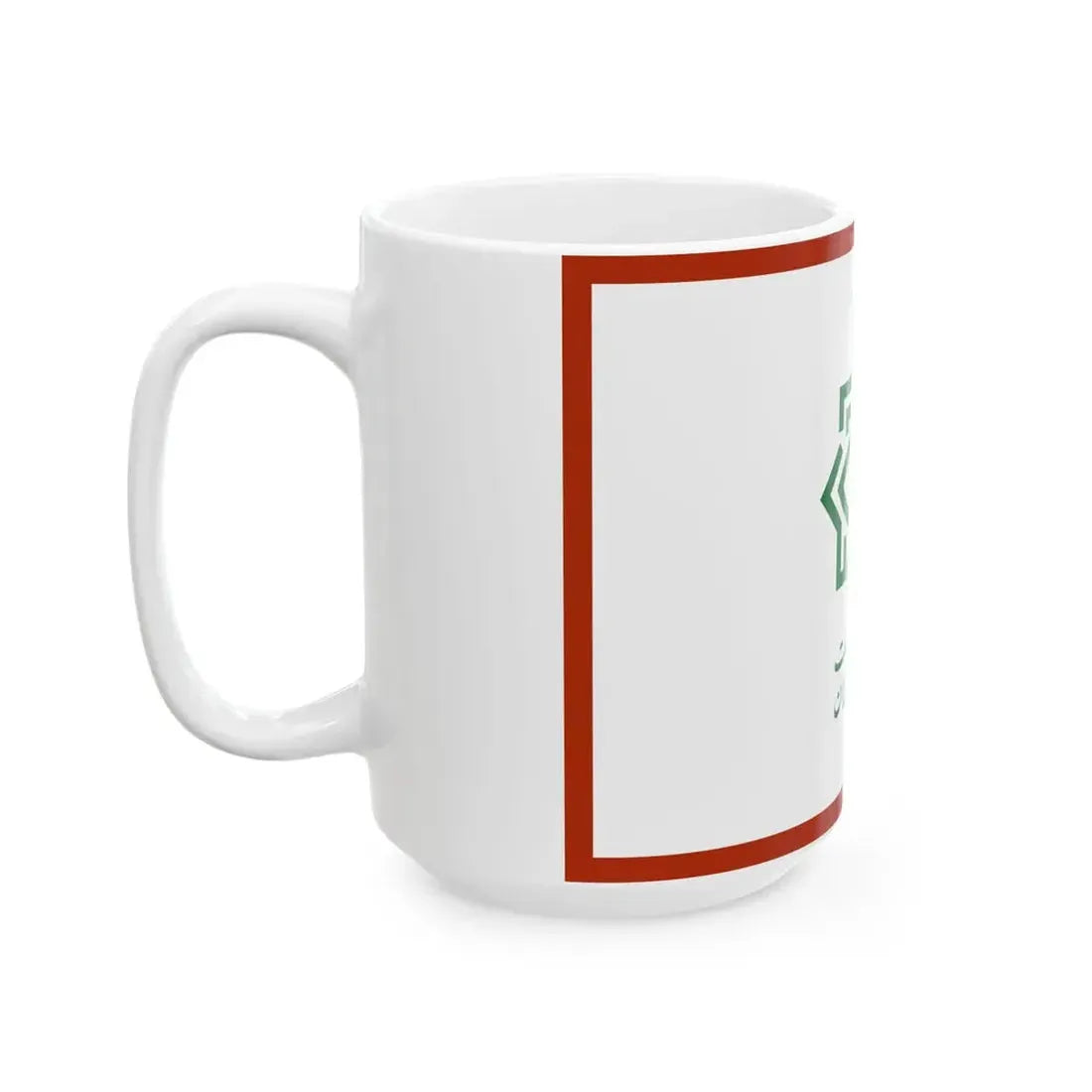 Flag of the Ministry of Intelligence Iran (Iran) White Coffee Mug - Go Mug Yourself
