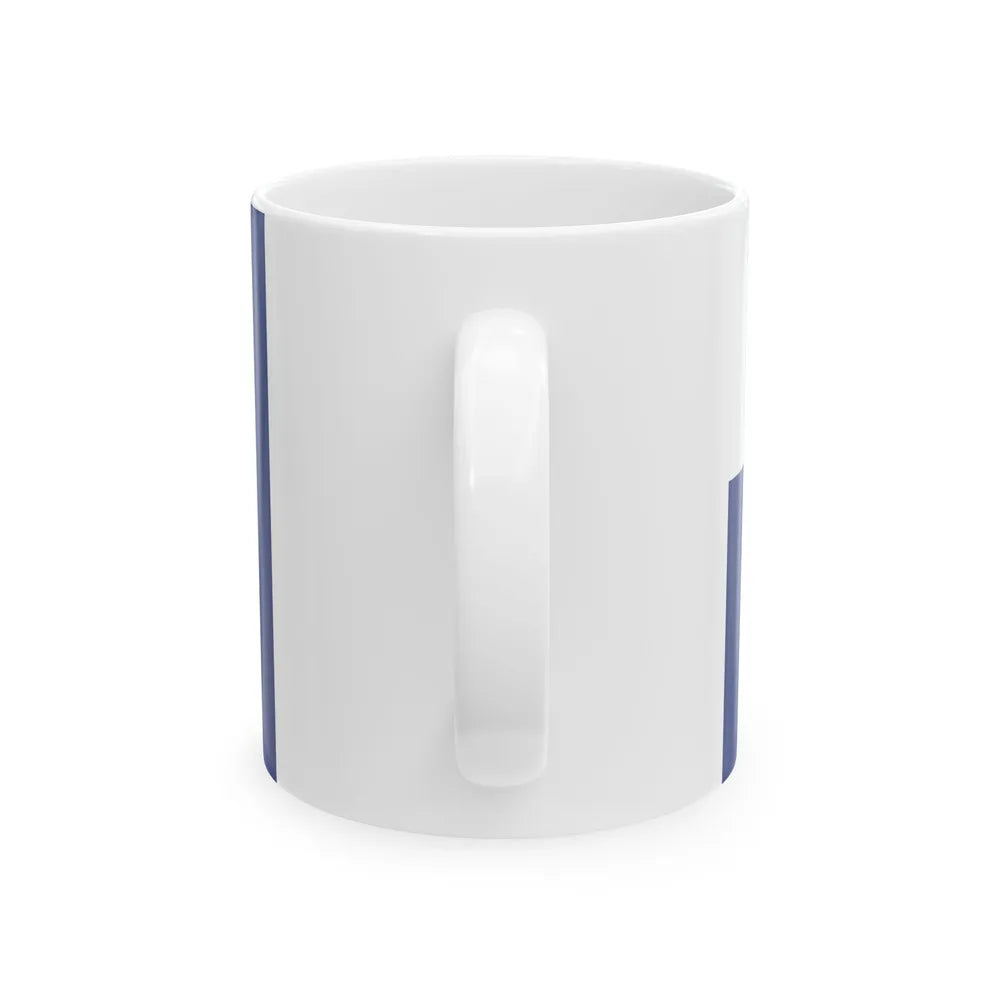 Flag of the Ministry of Interior of Bahrain (Bahrain) White Coffee Mug - Go Mug Yourself