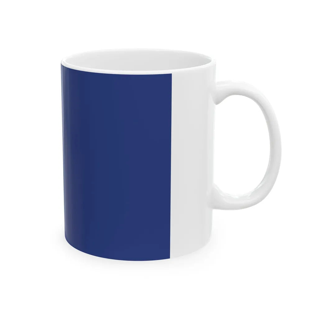 Flag of the Ministry of Interior of Bahrain (Bahrain) White Coffee Mug - Go Mug Yourself