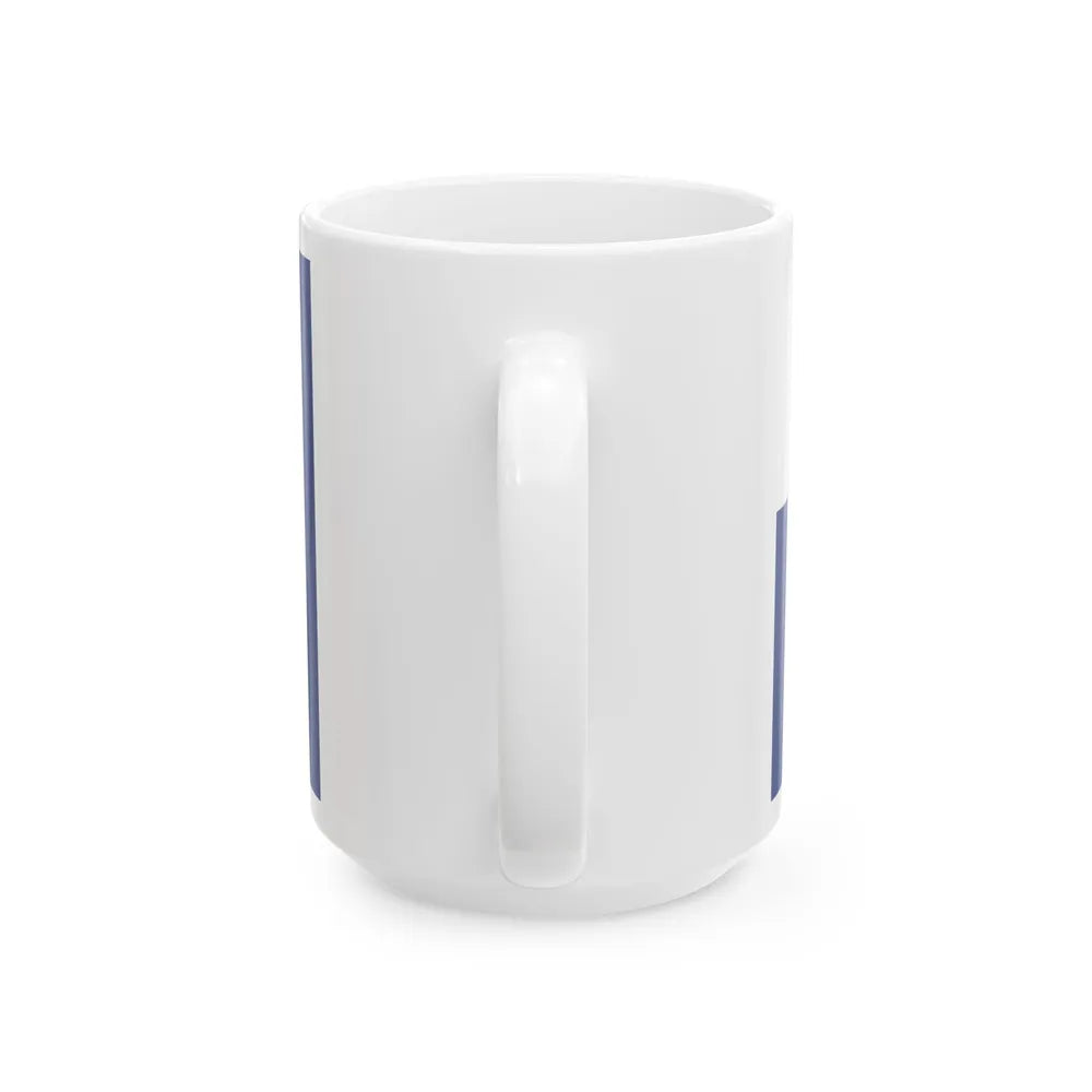 Flag of the Ministry of Interior of Bahrain (Bahrain) White Coffee Mug - Go Mug Yourself