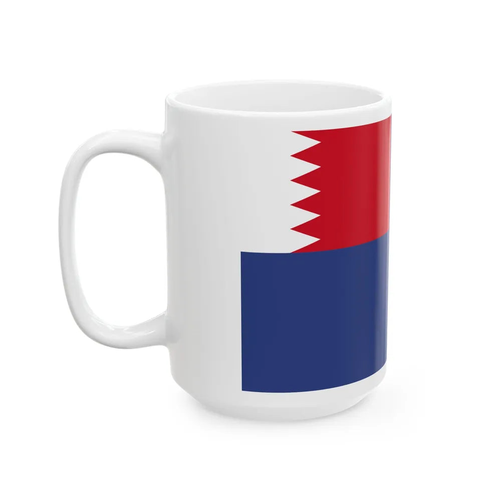 Flag of the Ministry of Interior of Bahrain (Bahrain) White Coffee Mug - Go Mug Yourself